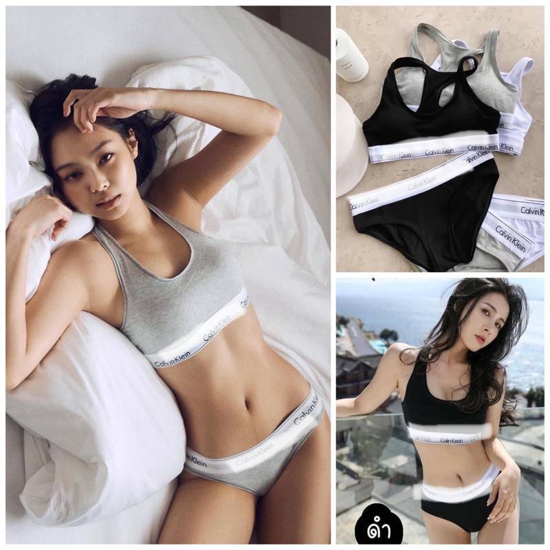 พร้อมส่ง Underwear สปอร์ตบรา มีฟองน้ำ ชุดชั้นในสตรี 2 ชิ้น bra k 03