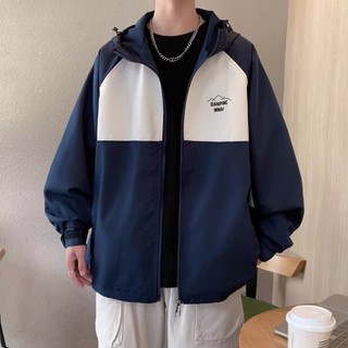 🌈เสื้อแจ็คเก็ตผ้าร่ม มีซับใน มีซิป มีฮู้ด Clothing Man ผู้ชาย Jackets H001