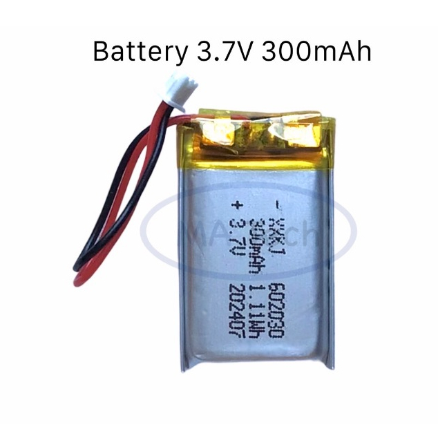 602030 แบตเตอรี่ 3.7V 300mAh Battery 3.7V 300mAh 602030 จำนวน 1 ชิ้น