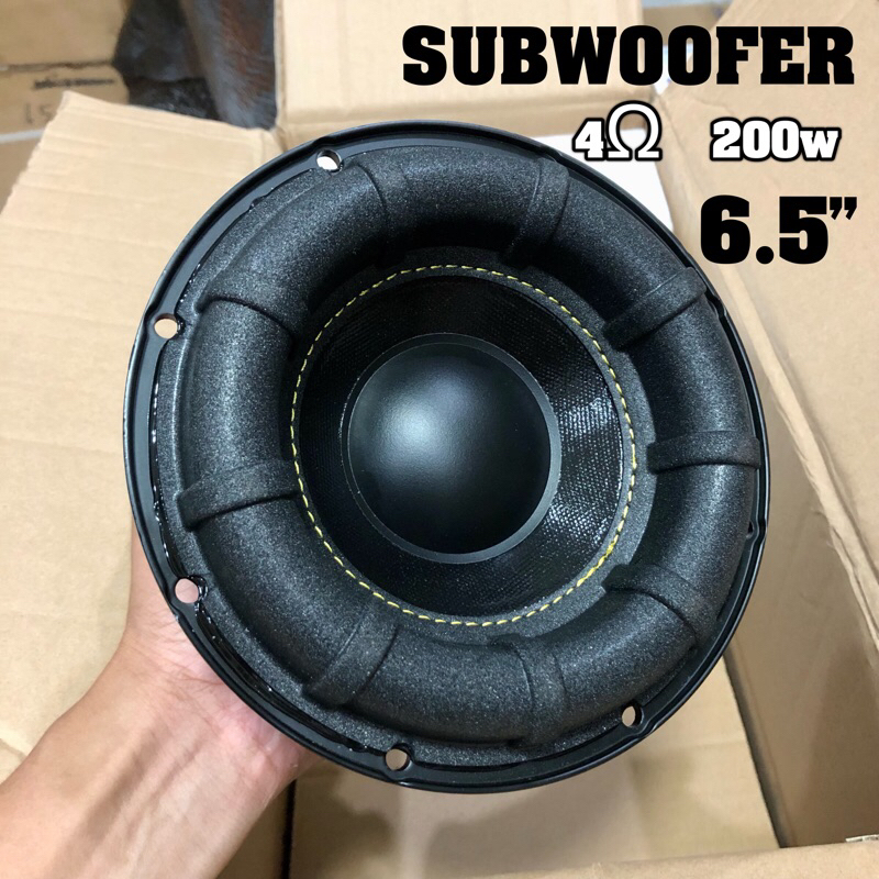 ดอกซับวูฟเฟอร์โครงหล่อ 6.5 นิ้ว 4Ω 200W SUBWOOFER ดอกซับ6.5นิ้ว ดอกลำโพง6.5นิ้ว