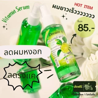 วิตามินบำรุงผม Hair Tonic 85มล. Dream&Star ลดผมมร่วง แก้คันศีรษะ
