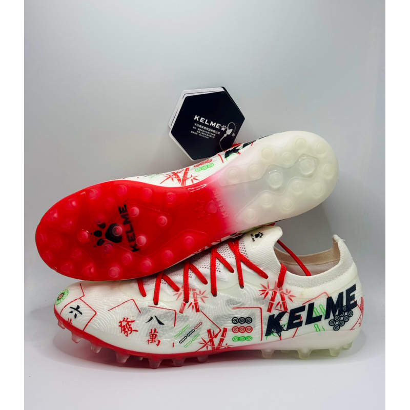 Kelme X TLSS MG มือ 1 ครบกล่อง