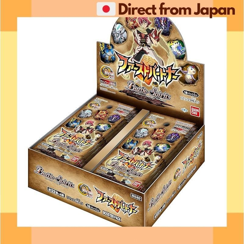Bandai Battle Spirits Contract Chapter 1 First Partner Booster Pack Box [Bs60 ] [Japan Shipped]