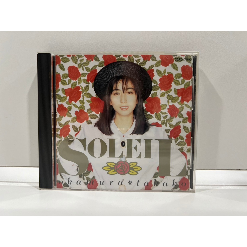 1 CD MUSIC ซีดีเพลงสากล SOLEIL OKAMURA TAKAKO (L6C74)