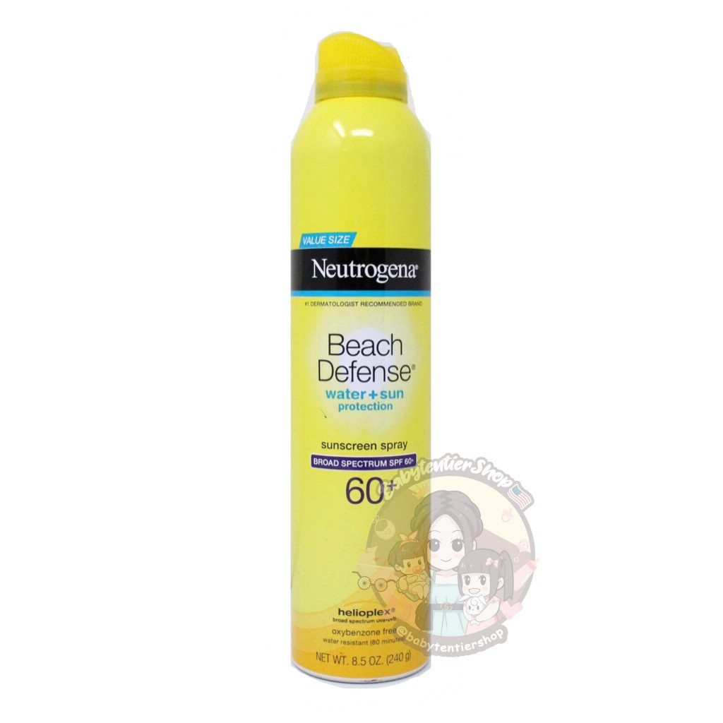 พร้อมส่ง🛵ผลิตภัณฑ์สเปรย์กันแดด Neutrogena Beach Defense Spray Sunscreen