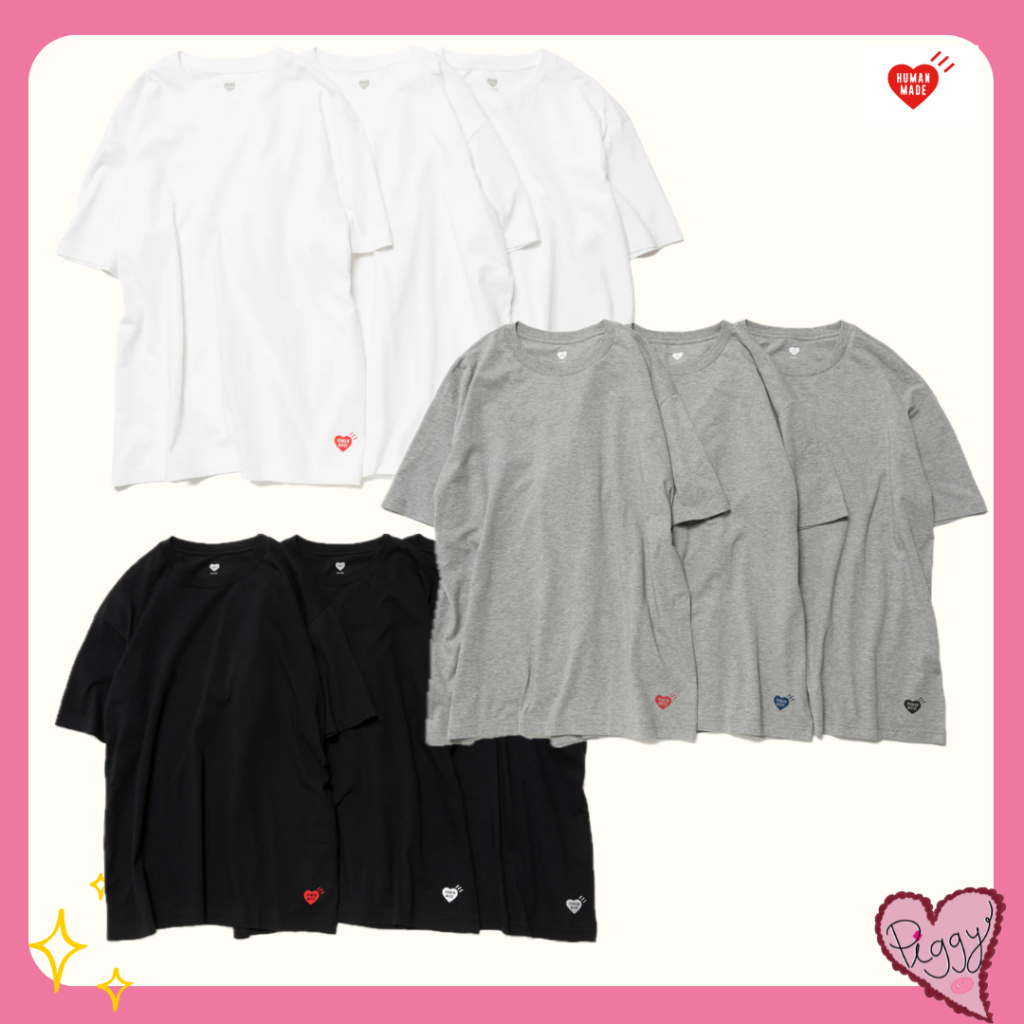 [พร้อมส่งในไทย🇹🇭]  ✨ HUMAN MADE 3-PACK T-SHIRT SET เสื้อยืด *แยกขาย* ของแท้ จากญี่ปุ่น 🇯🇵