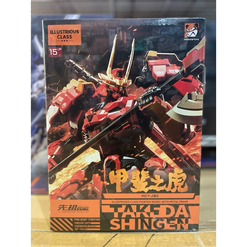 [Moshow] 1/100 Takeda Shingen สินค้าพร้อมส่ง