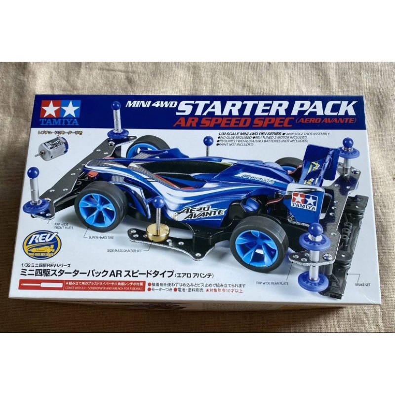 รถ tamiya Mina 4wd starter pack 950