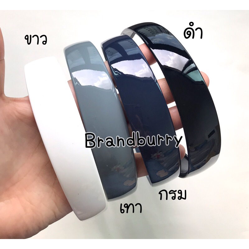 มี 13 สี...ที่คาดผมแบบเรียบ ขนาดใหญ่ (MADE IN KOREA)