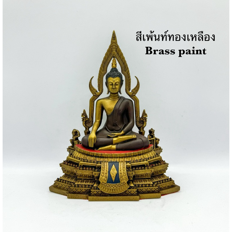 พระพุทธชินราช หน้าตัก3นิ้ว จำลองงานสีทองเหลืองเก่าโบราณ รูปที่ 6