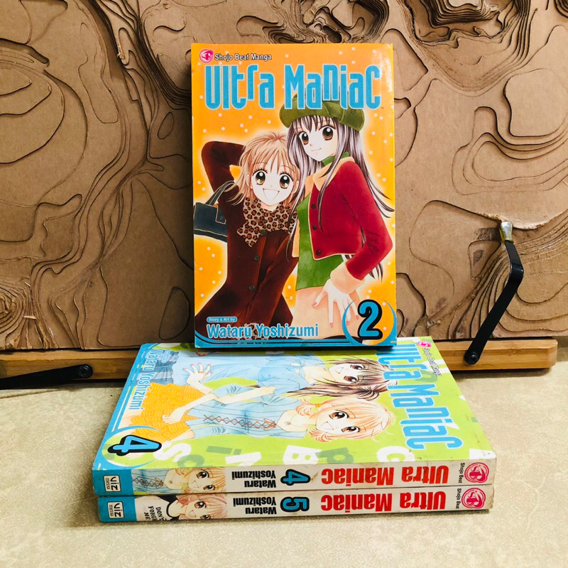 ฉ247   Ultra  Maniac