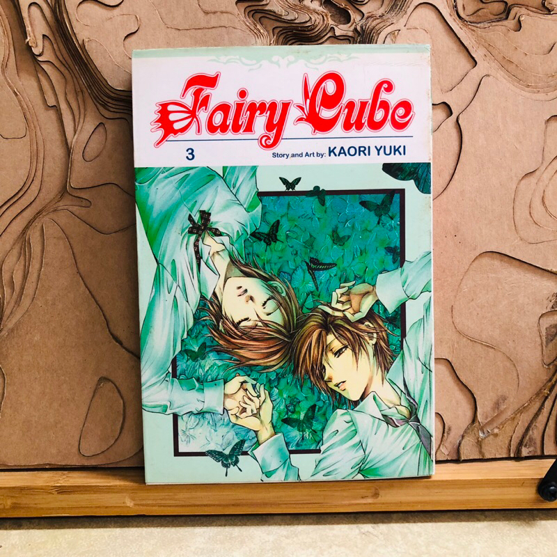 ฉ247  Fairy Cube  Fairy Cube