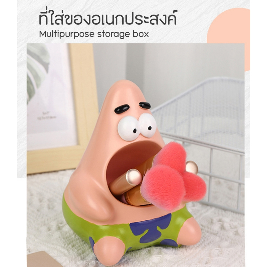 (พร้อมส่ง) ที่ใส่ของอเนกประสงค์ ตกแต่งโต๊ะทำงาน ประดับบ้าน ของขวัญ การ์ตูนสีสันสดใส ใส่ของได้หลากหลาย