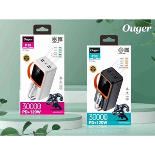 Ouger P30  แบตสำรอง 30000mAh QC3.0 PD120W รองรับชาร์จเร็ว พร…