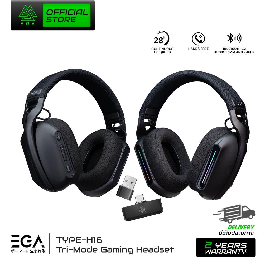 หูฟังเกมมิ่งไร้สาย EGA TYPE H16 H18 H17 Gaming Headset ใช้งาน bluetooth, Wireless,พร้อมไฟ RGB