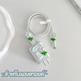 เคสสายชาร์จ สำหรับ ออปโป oppo 33w หัวชาร์จแอนดรอยด์ 80วัต สายชาร์จ ลายการ์ตูนน่ารัก Cable Bite vivo44W oppo80W oppo67w