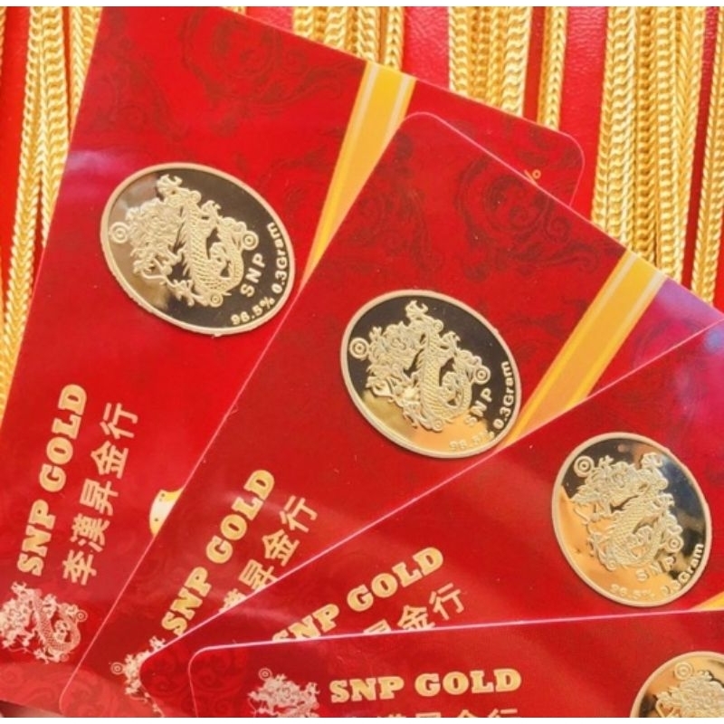 (ถูกที่สุด)ทองคำแท่ง 0.05 และ 0.3 กรัม แท้รับประกัน ยินดีคืนเงิน