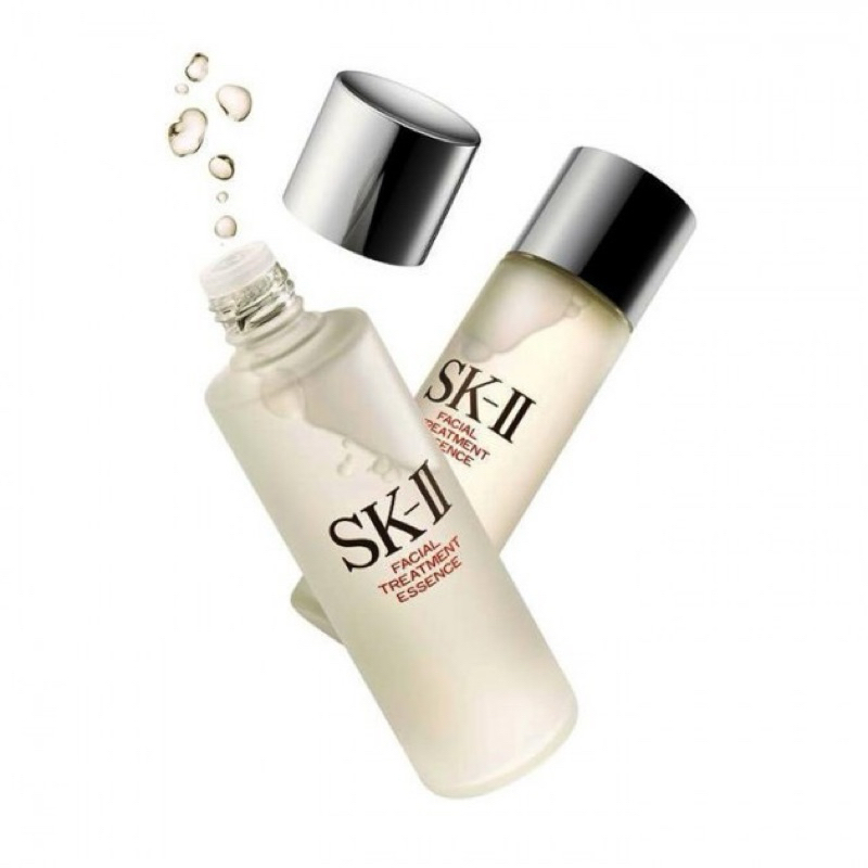 SK-II Facial Treatment Essence