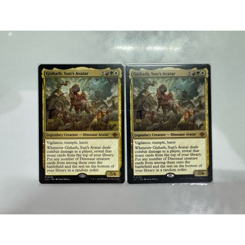 MTG The Lost Caverns of Ixalan: Gishath, Sun's Avatar