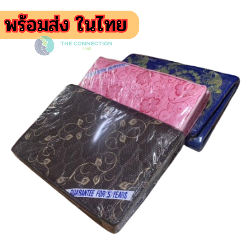 ที่นอนยางพารา 3ฟุต-5ฟุต ที่นอนไม่นิ่มเกิน ไม่แข็งเกิน  ทำจากยางพาราผสม ไร้กลิ่นยางพารา  tc99