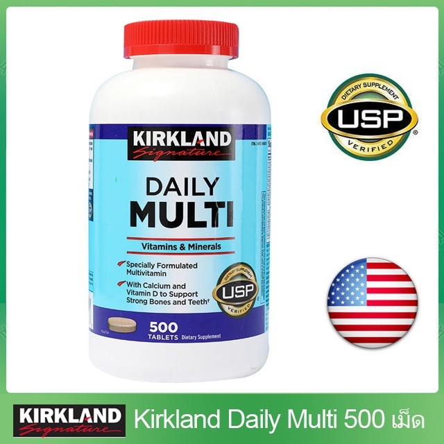 (Exp.05/2027)Kirkland Daily Multi Vitamins Mineral วิตามินรวม 500 เม็ด