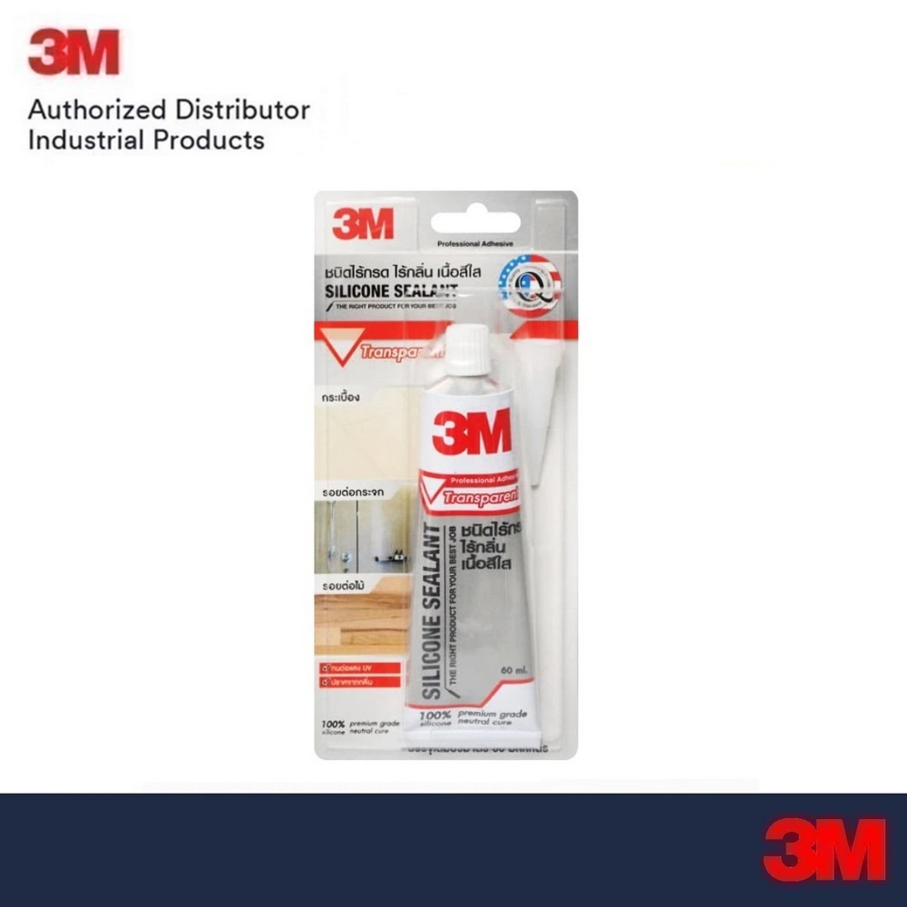 3M ซิลิโคน 60 มล. สีขาว สีใส แบบหลอดบีบ คุณภาพสูง ปราศจากกลิ่น และกรด พร้อมสารยับยังเชื้อรา  สีดำ  3เอ็ม ไร้กรด