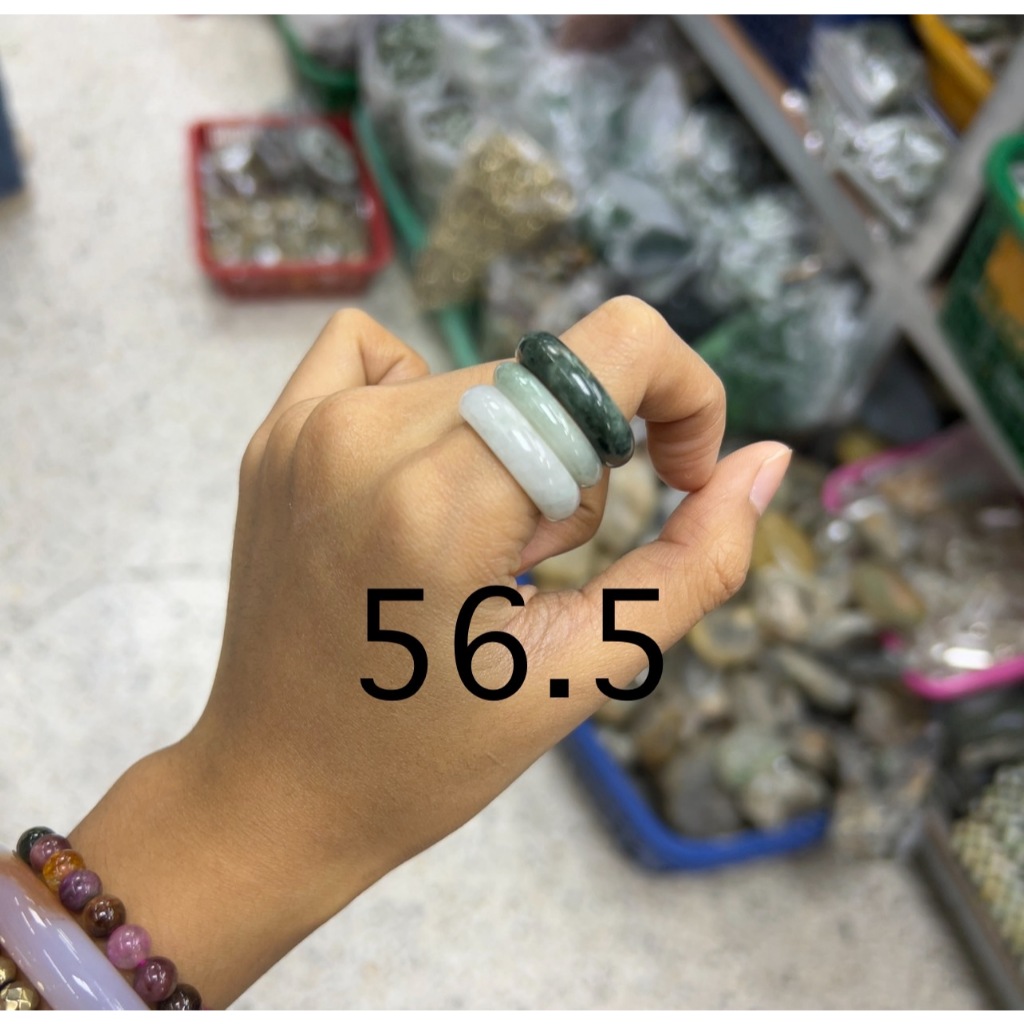 แหวนหยกเจไดต์ หน้าเล็ก ดึงดูดโชคลาภและความมั่งคั่ง ไซส์ 46-62