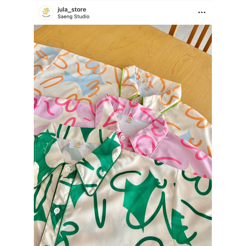 ชุดเสื้อ+กระโปรงแบรนด์jula store 👚สีเขียว👗