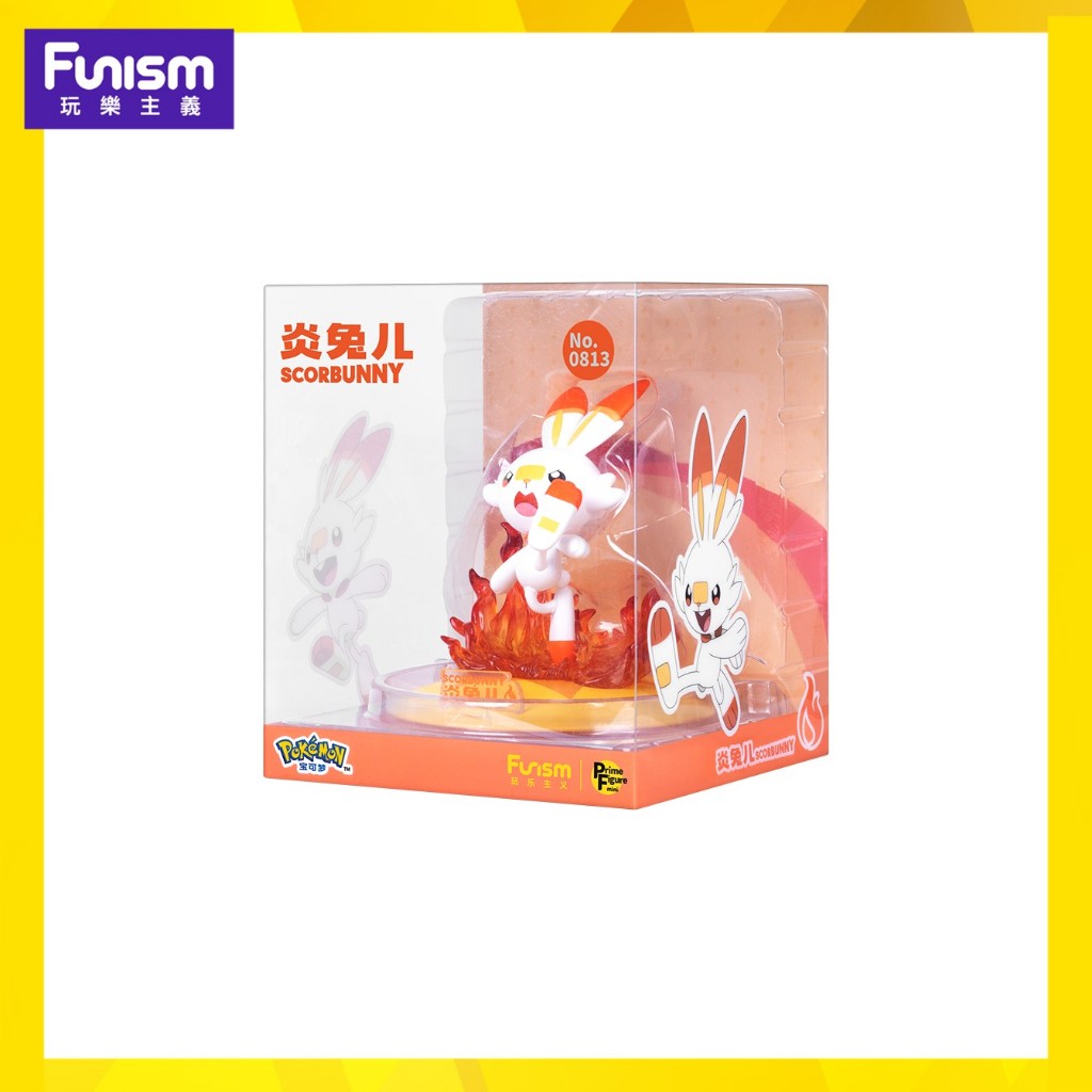 Funism Prime Figure mini - Scorbunny รหัส FNPKM57764