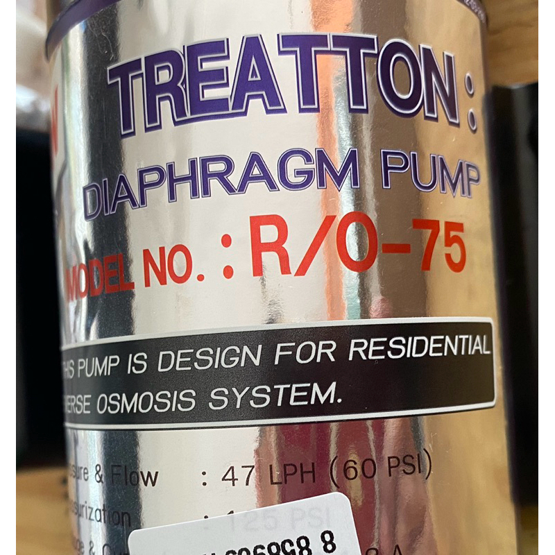 ปั๊มอัด RO Treatton 75 GPD พร้อม Adapter ราคา ถูกที่สุด ดีลบีเคเค แกลเลอรีภาพที่ 2
