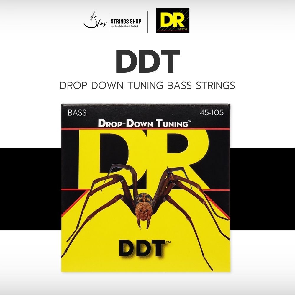 สายเบส DR Strings DDT™ - Drop Down Tuning Bass Strings (DDT-45,DDT-55,DDT5-130,DDT5-45,DDT5-55)