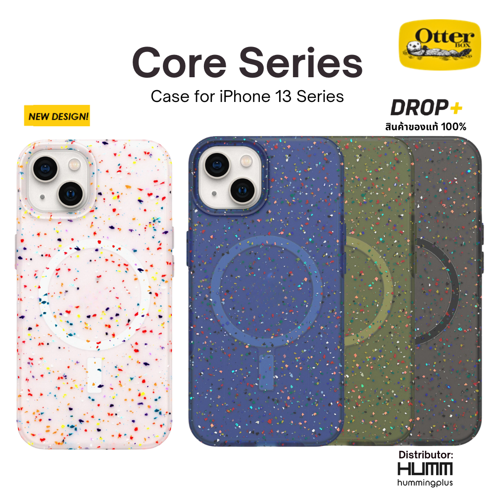 OtterBox Core Magnets Case เคสกันกระแทก สำหรับ iPhone 13 I 13 Promax