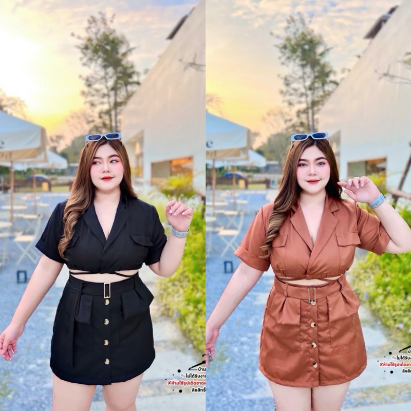 o เชต2 ชิ้น แต่งคอปกเชือก งานแต่งเข็มขัดกระดุมสวย