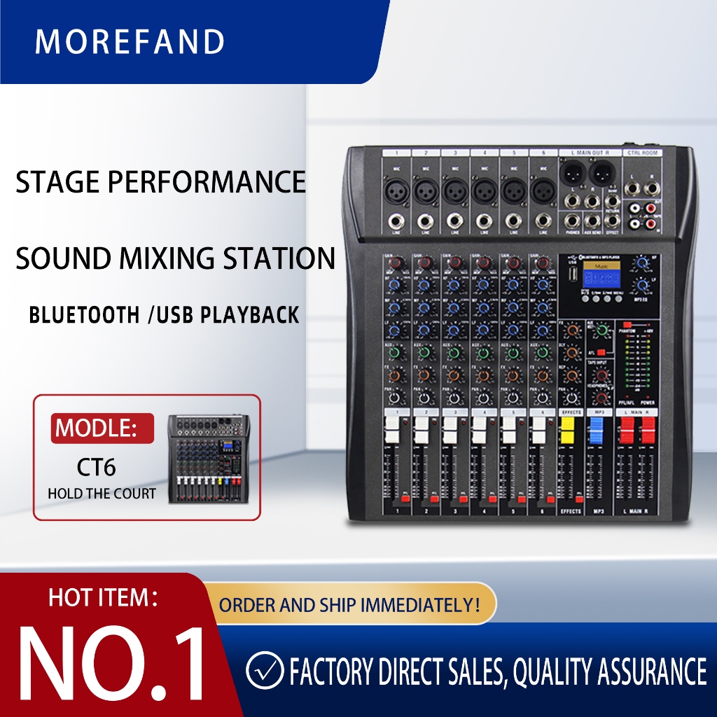 CT6/CT8/CT12 Mixer Bluetooth 6/8/12 ช่อง รุ่นใหม่ พร้อมจอแสดงผล และชิป DSP MOREFAND
