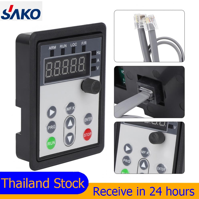 External Control Panel for SAKO SKI780 Frequency Converter Mini VFD Inverter Accessories Interface