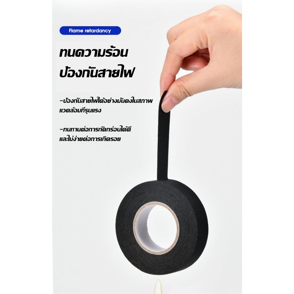 รูปภาพ 9