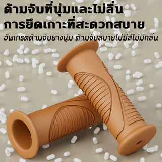 🚴‍♀จักรยานทรงตัว🚴‍♀️️จักรยานสมดุล จักรยานขาไถ รถบาลานซ์เด็ก ใช้ได้อายุ 2-7 ขวบ รับน้ําหนักได้ 50kg จักรยานฝึกการทรงตัว