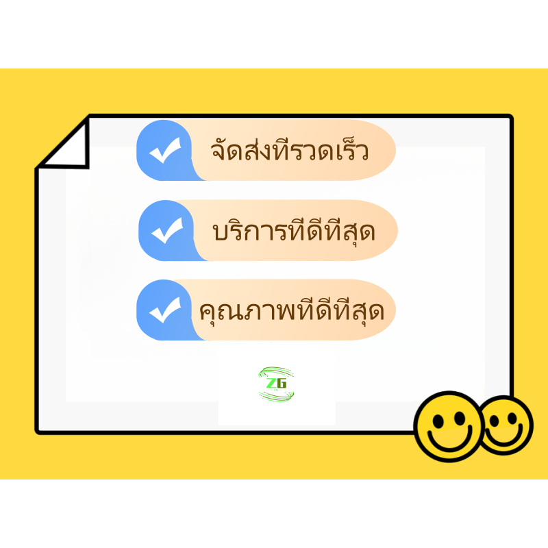 แนะนำ ผ้าม่าน ผ้าม่านหน้าต่างกันแสง ผ้าทึบแสง uv กันแดด ราคาพิเศษ มีเก็บเงินปลายทาง