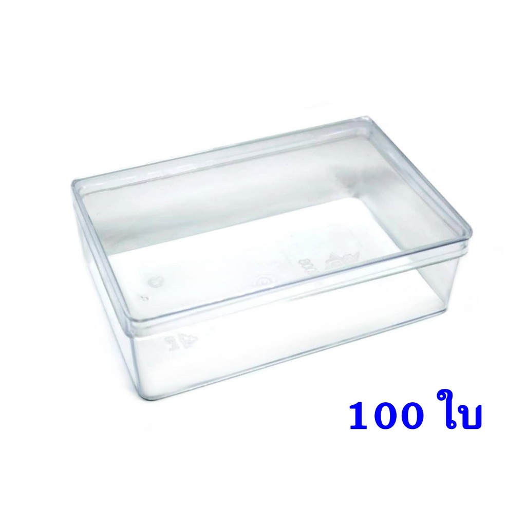 กล่องนามบัตร 100 ใบ กล่องนามบัตรพลาสติกใส กล่องใส่อุปกรณ์ กล่องพลาสติกใส่ของ