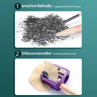 M&G AWP30872 ดินสอพร้อมยางลบ 2B ดินสอ ดินสอไม้ แปรงทาสี ดินสอ 12 แท่ง