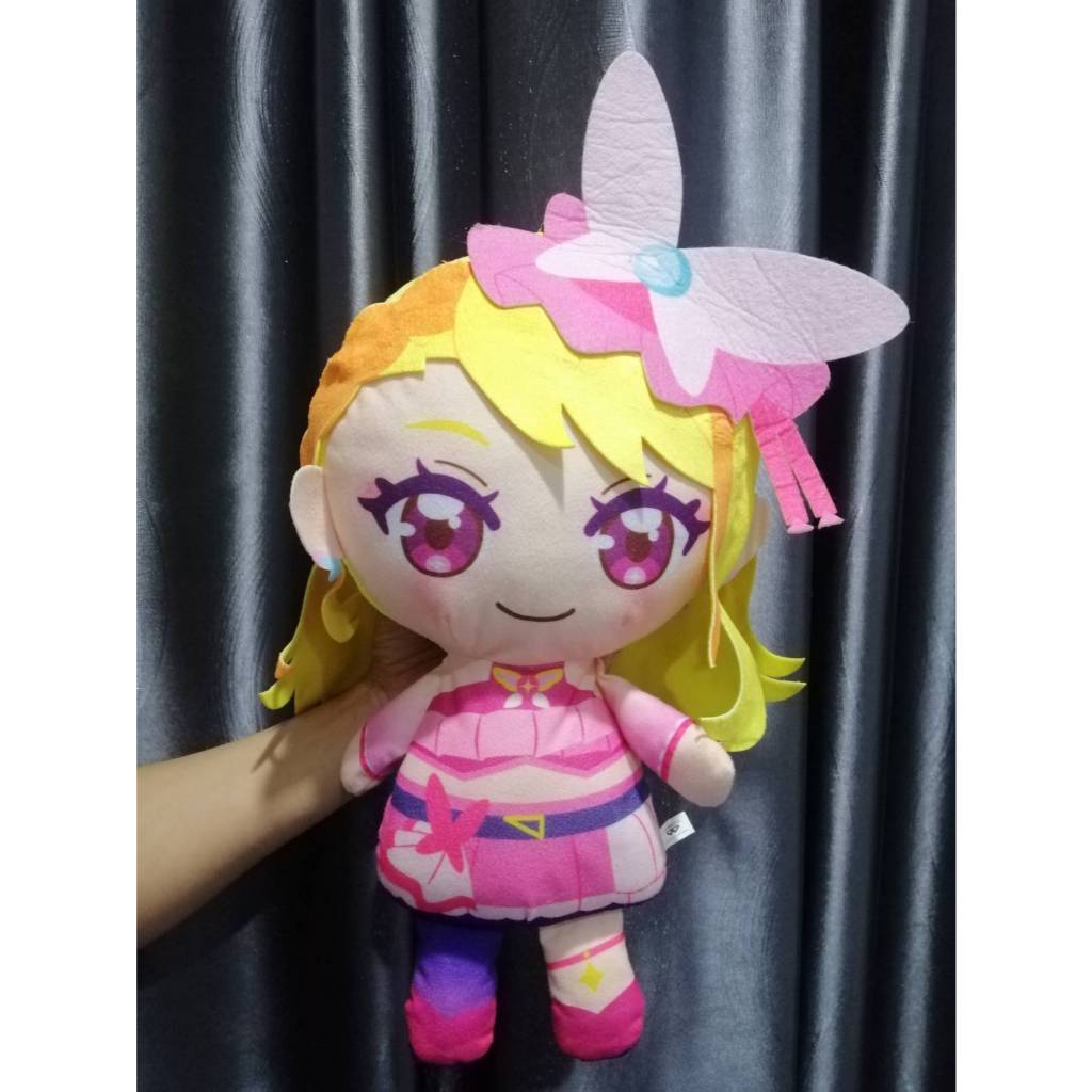 ตุ๊กตาอนิเมะBandai Expanding Sky! Pretty Cure Cure Friends Plush Toy Cure Butterfly Pretty Cure ขนาด