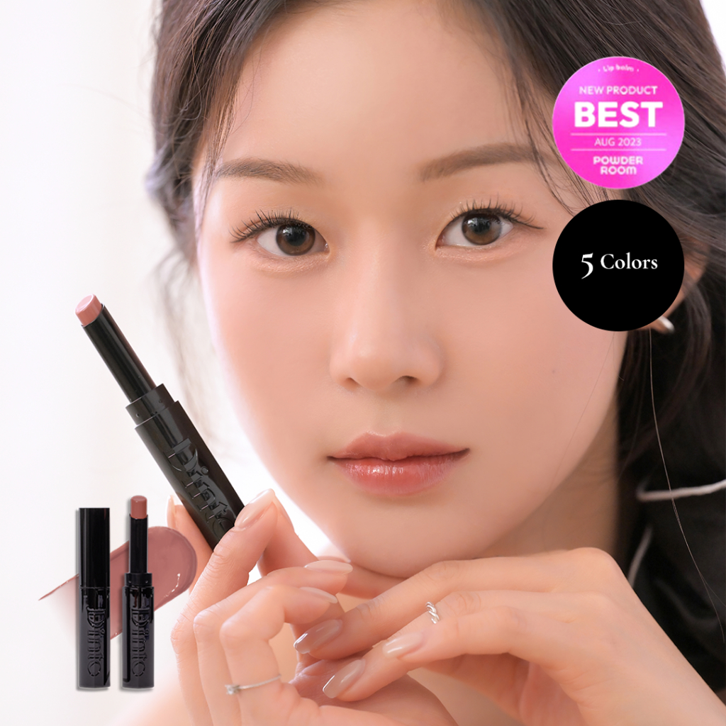 Dinto : Bronte Melting-Glow Lip Balm [Official Store]