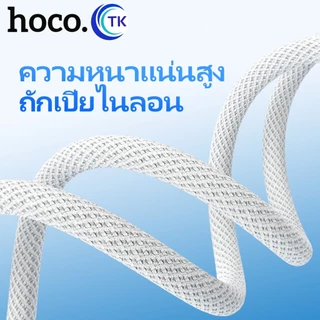 🔥🔥 ขายดี ไฟแรง🔥🔥 Hoco X56 สายPD สาย 13 Fast Charger หัวชาร์จเร็ว Type-C PD Quick Charge 20W
