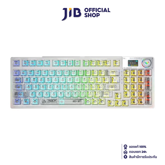 WIRELESS KEYBOARD (คีย์บอร์ดไร้สาย) AULA F98PRO GASKET MECHANICALl (WHITE) (WHITE SWITCH)