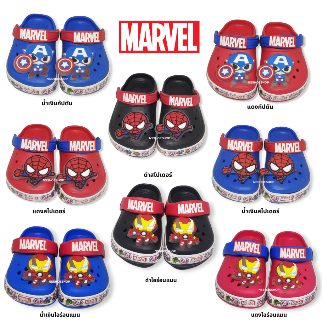 รูปภาพ 2