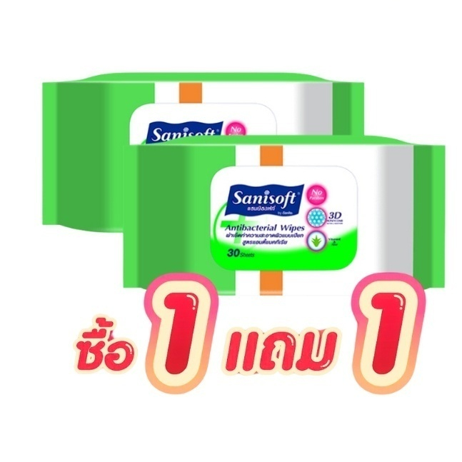1 แถม 1 Sanisoft Antibacterial Wipes แซนนิซอฟท์ ผ้าเช็ดทำความสะอาดผิว สูตรแอนตี้แบคทีเรีย 30แผ่น/ห่อ