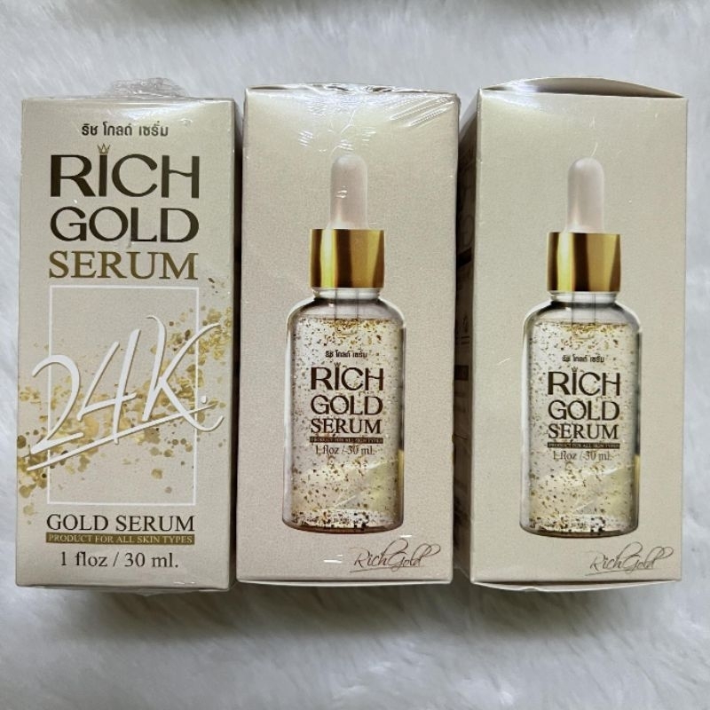 3 ขวด เซรั่ม ริช โกลด์ ทองคำแท้ บำรุงผิว ริ้วรอย ฝ้า กระ สิว anti aging  Rich gold serum 30ml