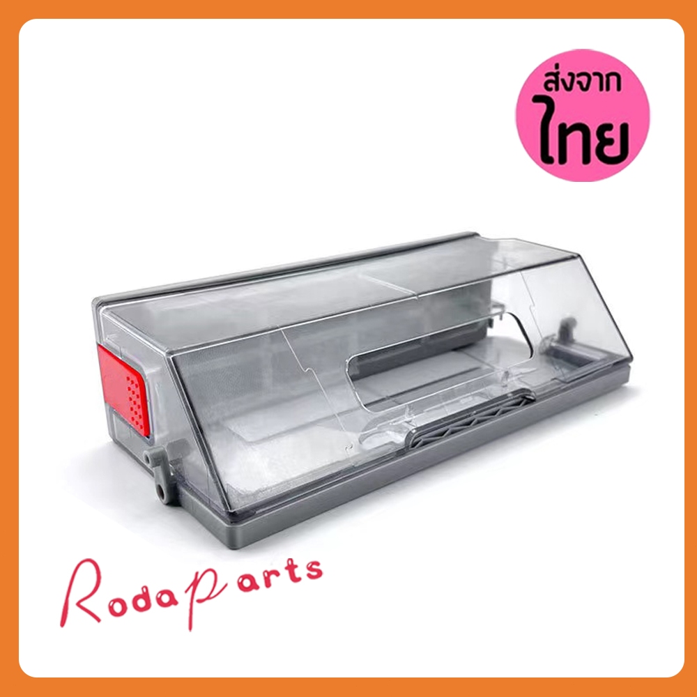 กล่องเก็บฝุ่น สําหรับหุ่นยนต์ดูดฝุ่นสุญญากาศ ecovacs deebot ozmo t8 t9 aivi max DX55 DJ65 T5 N5 OZMO