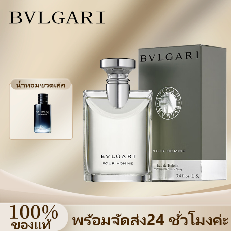 🔥เตรียมจัดส่ง🔥แท้100% Bvlgari Pour Homme EDT 100ml น้ำหอมสำหรับผู้ชาย น้ำหอมแท้ น้ำหอม bvlgari perfu