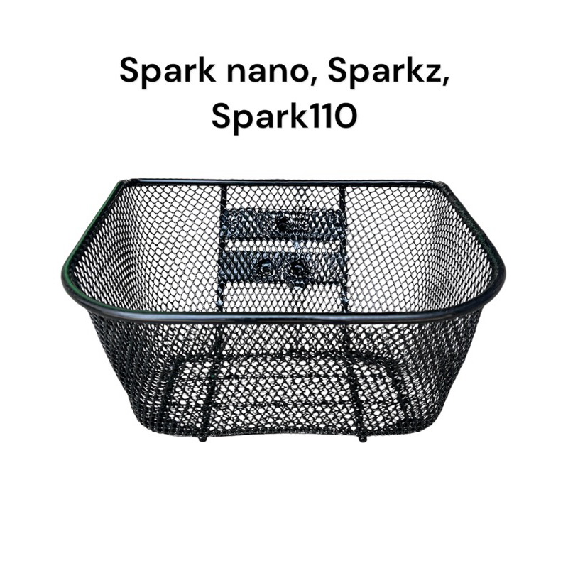 ตะกร้าหน้า Spark nano, Sparkz, Spark110 ตะกร้า หนา แข็งแรง คุณภาพดี  มอเตอร์ไซค์